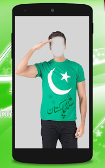 Imagen 2 para Pak Flag Shirt Photo Edit…