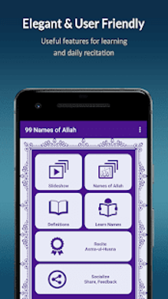Imagen 0 para 99 Names of Allah