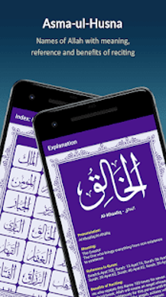 Imagen 2 para 99 Names of Allah