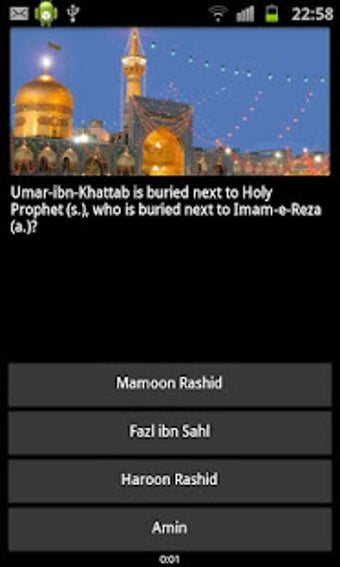 Image 0 for Shia Quiz