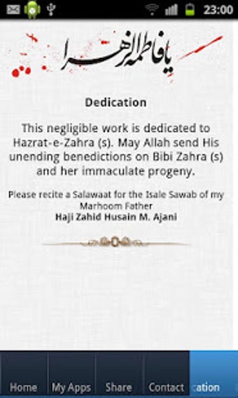 Image 1 for Shia Quiz