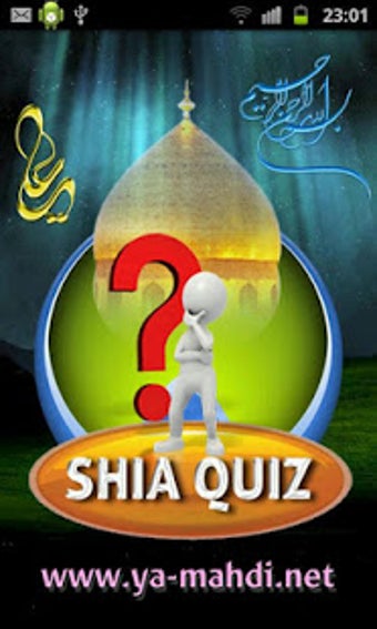 Image 3 for Shia Quiz