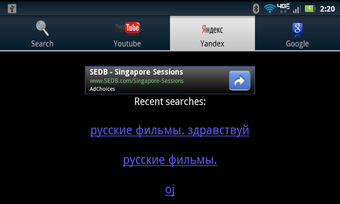 Image 2 for Russian Video Search
