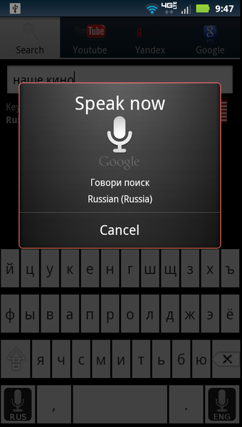 Image 3 for Russian Video Search