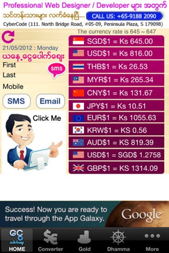 Image 0 for CyberCurrency