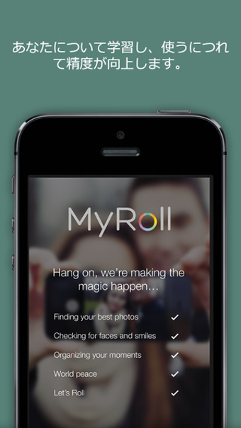 Image 0 for MyRoll: Smart Camera Roll…