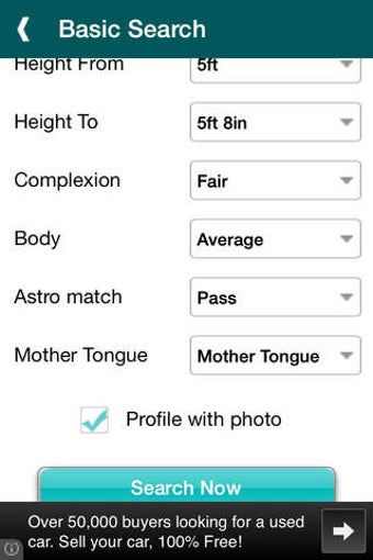 Image 0 for AstroSage Marriage - Matr…