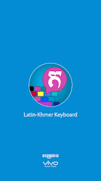 Image 2 for Latin-Khmer Keyboard
