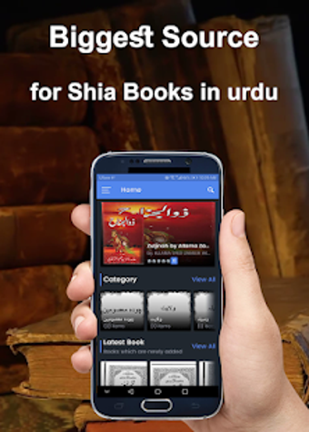 Imagen 3 para Shia Books Library