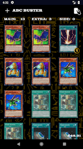Image 0 for DuelMe - YuGiOh(Alpha)
