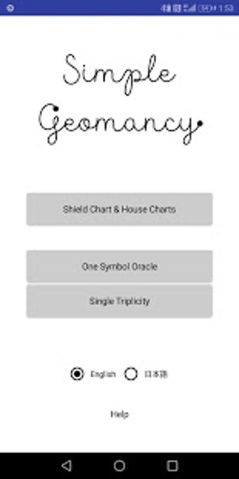 Image 1 for Simple Geomancy