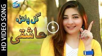 Imagen 2 para Pashto Songs Pashto Photo…