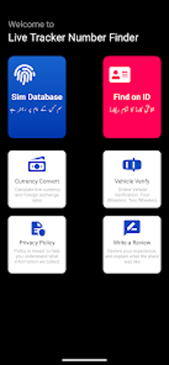 Image 0 for Live Tracker Pakistan