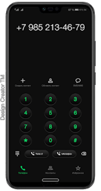 Image 1 for BlackOut Green Theme for …