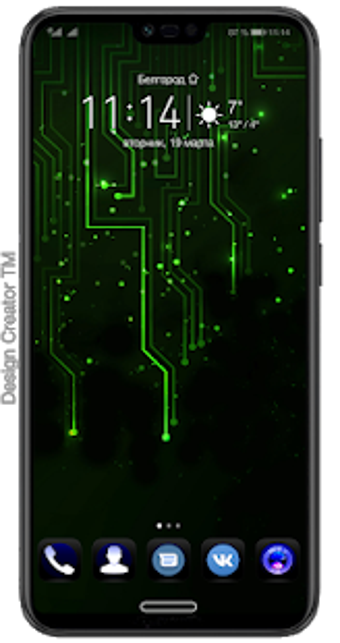Image 3 for BlackOut Green Theme for …