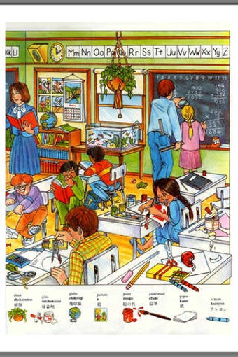 Image 0 for Let's Learn Japanese Pict…
