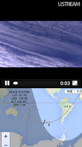 Image 0 for ISS Earth Viewing (NASA H…