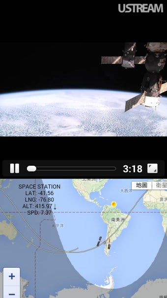 Image 1 for ISS Earth Viewing (NASA H…