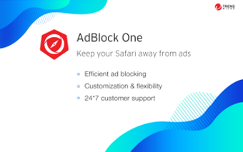 Image 0 for AdBlock One