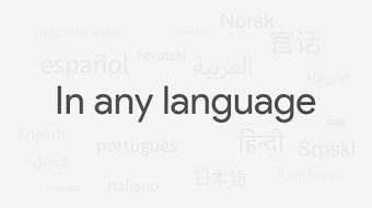 Image 2 for e-Dictate - Speech To Tex…