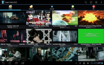 Image 0 for GPlayer