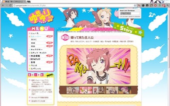 Image 0 for Akari URL Shortener