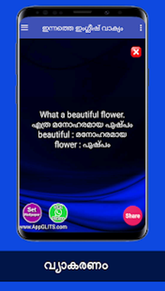 Imagen 3 para Learn Spoken English in M…