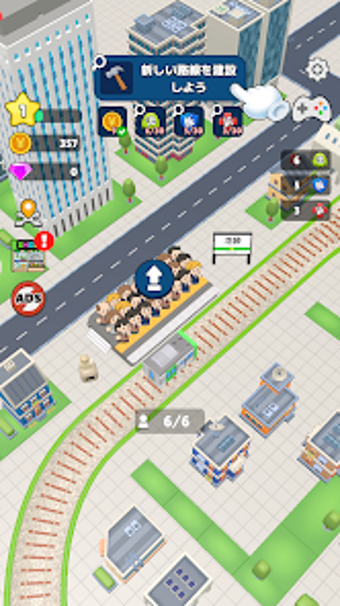Imagen 0 para Train Life - Conductor Ga…