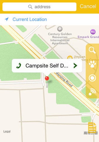 Imagen 0 para Find a Campsite