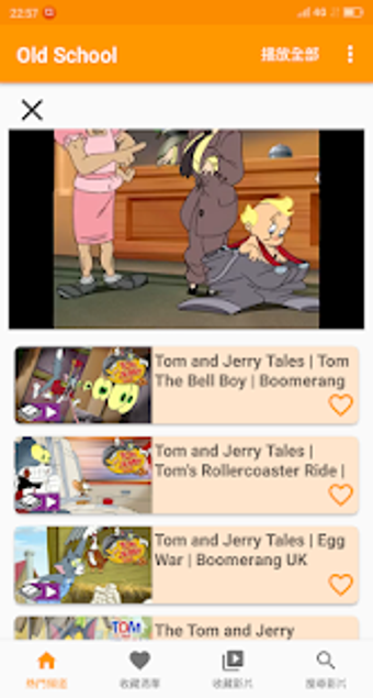 Imagen 3 para Cartoon TV Tom and Jerry