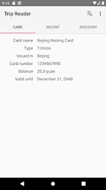 Image 0 for Trip Reader (NFC)