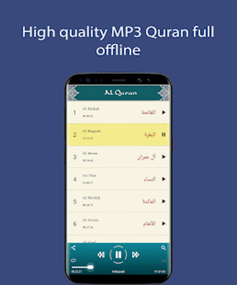 Image 1 for Abdul Rahman Al-Sudais - …