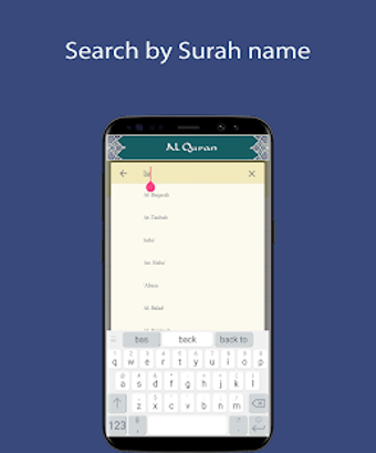 Image 3 for Abdul Rahman Al-Sudais - …