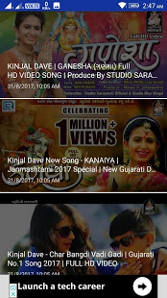Image 0 for Kinjal Dave Video Songs