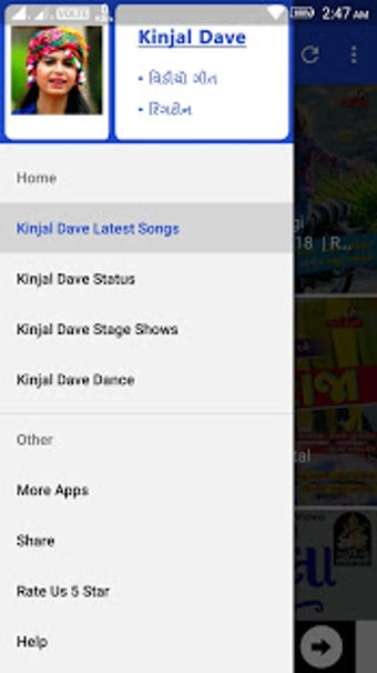Imagen 0 para Kinjal Dave Video Songs