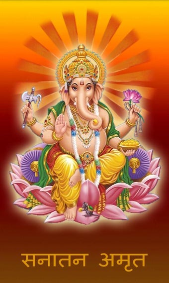 Image 2 for Sanatan Amrit