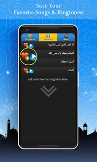 Imagen 1 para Islamic Ringtones and Son…