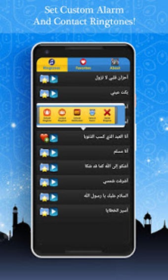 Imagen 2 para Islamic Ringtones and Son…