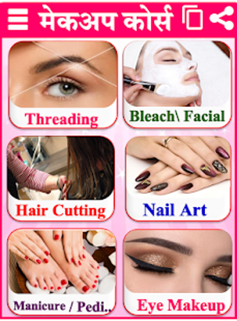 Imagen 1 para Beauty Parlour Course -