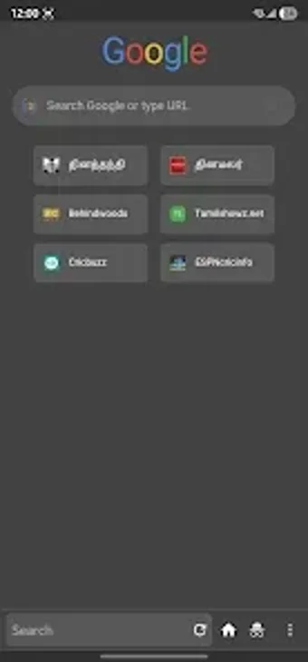 Imagen 0 para Minnal Browser