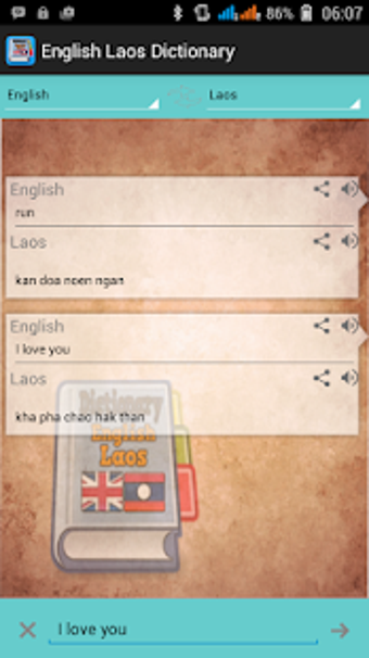 Image 1 for English Laos Dictionary
