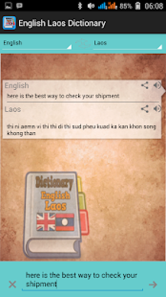 Image 2 for English Laos Dictionary