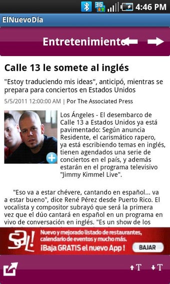 Image 0 for El Nuevo Da