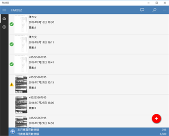 Image 1 for FAX852 for Windows 10