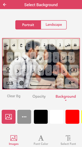 Image 2 for Urdu Keyboard - Urdu Inpu…