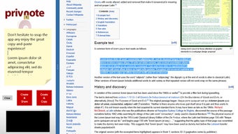 Imagen 0 para Privnote for Windows 8