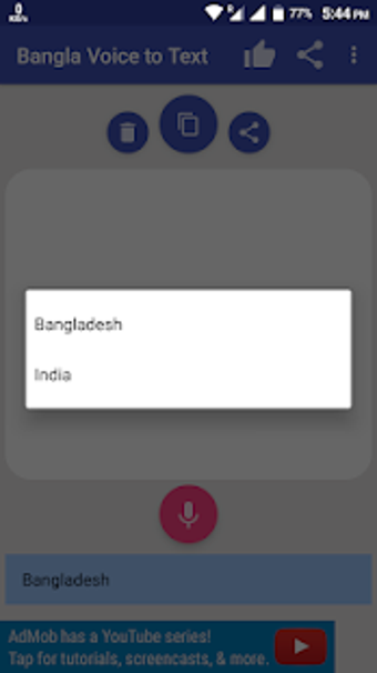 Imagen 0 para Bangla voice to text conv…
