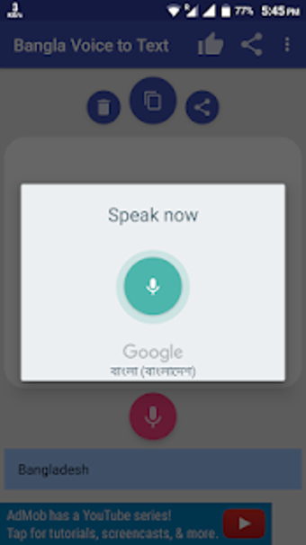 Imagen 2 para Bangla voice to text conv…