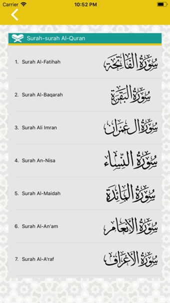 Image 2 for Qari.bn
