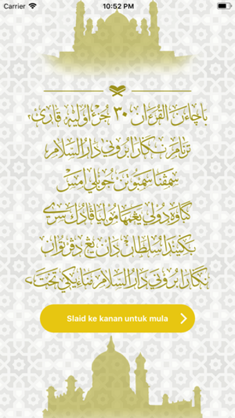 Image 0 for Qari.bn